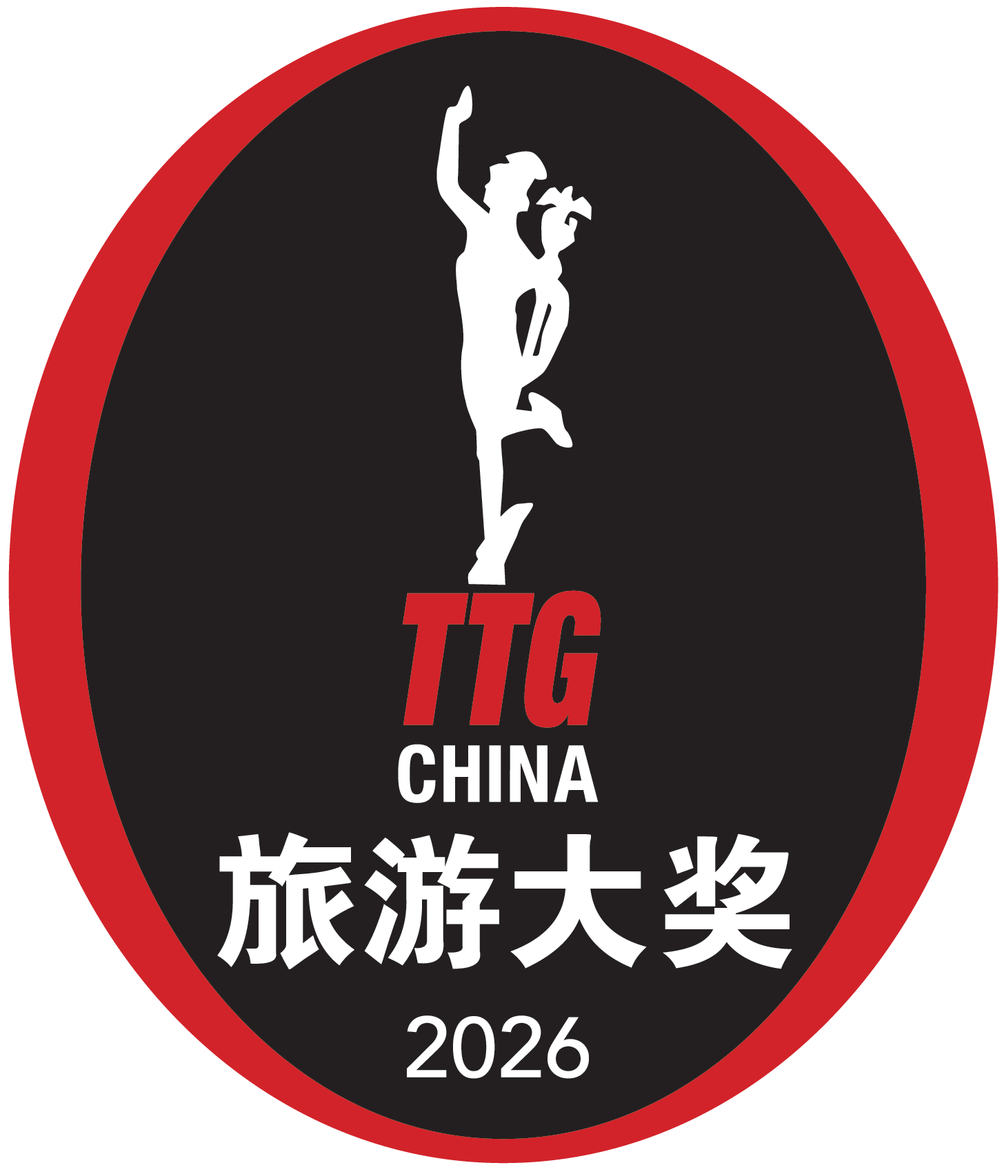 TTG China Travel Awards